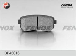 BP43016 Колодки тормозные KIA CEED/RIO/SPORTAGE/HYUNDAI ACCENT/i20/i30/ix35 задние