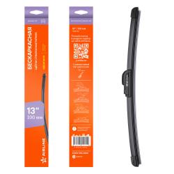 Щетка стеклоочистителя бескаркас 330мм (13") 1 адаптер (Hook 9x3, 9x4 - Крючок 9x3, 9x4) (AWB-BKP-330)