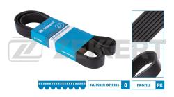 Ремень поликлиновой MB Vario (B667 668 670) 96- kr-8pk1143
