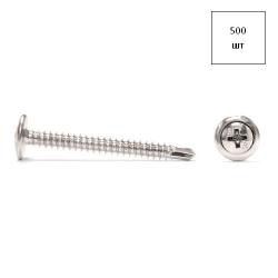 Саморез 4.2х16 полусф.с пр/ш и сверл нержав.A2 500шт FORTLUFT sts017131