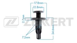 Клипса крепёжная Honda (миним. кол-во заказа 10 шт) be-1871