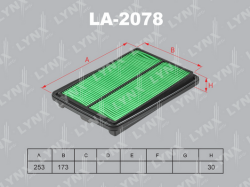 Фильтр воздушный NISSAN QASHQAI 14- LA-2078