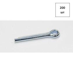 Шплинт 4х71 DIN 94 оц. 200шт FORTLUFT sts032467