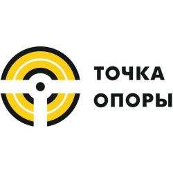 Полиуретановая втулка стабилизатора  задней подвески mitsubi 3-01-1733