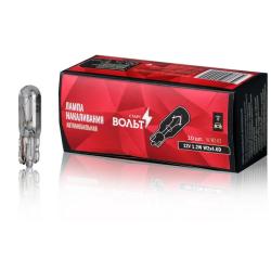 STARTVOLT VL-W2-03 Лампа накаливания 12V 1.2W W2x4.6D бесцокольная