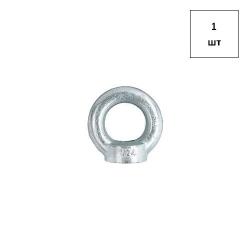 Рым-гайка М12 DIN 582 A4 1шт FORTLUFT sts018736