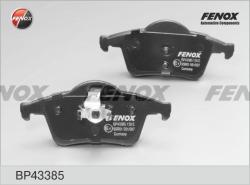Колодки тормозные VOLVO S60 00-/S80 98-06/V70 97-/XC70 97- задние BP43385