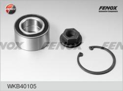 Подшипник ступ.FORD FIESTA/FOCUS/FUSION 98- пер. +ABS DAC39720037M