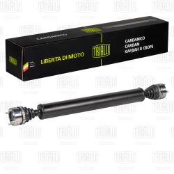 Кардан для а/м Лада 2121 зад./Лада 2123 перед./зад. в сборе (шрус) (CD 1003)