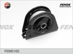 Опора двигателя MITSUBISHI LANCER 00-09 пер. MM-CS3MFR