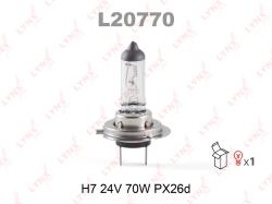Лампа H7 24V 70W PX26D L20770