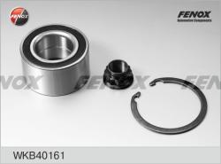 Подшипник ступ.TOYOTA AVENSIS/CAMRY/COROLLA/LEXUS RX300 01- пер. DAC45840045