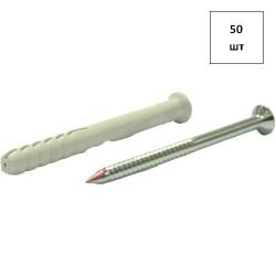Дюбель-гвоздь UCX TS 8х100 V (потай) нейл. 50шт FORTLUFT sts019278