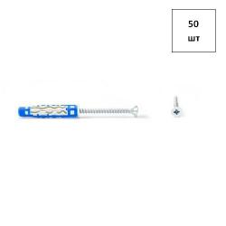 Дюбель универсальный BLUEFIX/VA (пот. самор.) 8х50 565541 50шт FORTLUFT sts022706