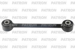PS51599 Рычаг подвески
