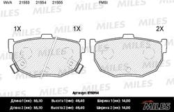 E110114 Колодки тормозные HYUNDAI ELANTRA 00-/LANTRA/KIA CERATO 04- задние SemiMetallic