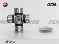 Крестовина рулевого вала TOYOTA/MITSUBISHI/HONDA/MAZDA/NISSAN 16x40 AS-1640