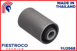Сайлентблок рычага HONDA CIVIC 95-01/CR-V 97-01 пер.подв. 11J2568