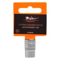 AIRLINE AT-S38-04 Головка торцевая 3/8" DR шестигранная 11мм пласт. подвес