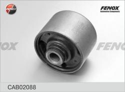 Сайлентблок рычага HYUNDAI SONATA EF 04- (ТАГАЗ) зад.подв.продольн. CAB02088
