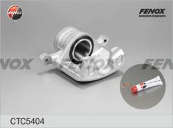 CTC5404 Суппорт тормозной CHEVROLET LACETTI 03- пер.прав.