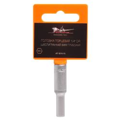 AIRLINE AT-S14-10 Головка торцевая 1/4" DR шестигранная 5мм глубокая пласт. подвес