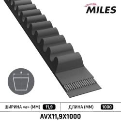 AVX11,9X1000 Ремень клиновой