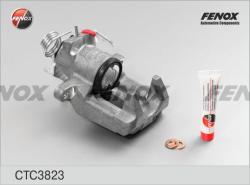 CTC3823 Суппорт торм.AUDI A4/A6/VW PASSAT/SKODA SUPERB 1.6-3.7 95-05 зад.лев.