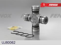 UJ80062 Крестовина кард.вала NISSAN PATHFINDER 05-