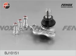 BJ10151 Опора шаровая OPEL VECTRA B/OMEGA B/ASTRA G/H 99- нижн.лев/прав.