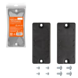 Адаптер-переходник для крепл.рамки госномера к штат.местам китайских авто, 1 к-т, пластик (ADFC004)