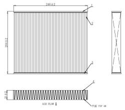 Фильтр для а/м Aito M5 (22-)/Seres M5 (23-) (салон.) (CRV55283)