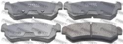 КОЛОДКИ ТОРМОЗНЫЕ ЗАДНИЕ CHEVROLET LACETTI/OPTRA (J200) 2003-2008 1001-j200r