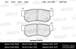 E110178 Колодки тормозные HYUNDAI TRAJET 2.0-2.7 00- задние SemiMetallic