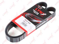 Ремень п/к 7PK1125