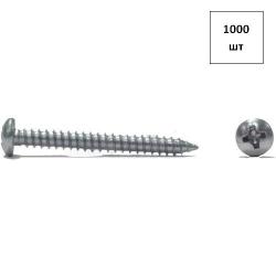 Саморез 2.2х4.5 полусф.г. DIN 7981 оц. 1000шт FORTLUFT sts030344