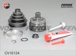 CV16124 ШРУС AUDI A4 I/A6 II/SKODA/VW PASSAT V 1.6-2.3 94-08 нар.