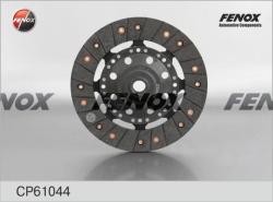 CP61044 Диск сцепл.VW GOLF III-IV/SKODA OCTAVIA 1.9TDI 96-