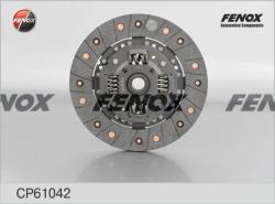 Диск сцепл.NISSAN ALMERA N16/PRIMERA P10/P11/P12 1.5-1.6 90-07 CP61042
