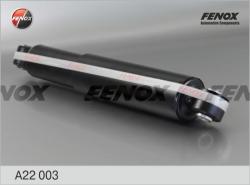 Амортизатор PEUGEOT BOXER/CITROEN JUMPER/FIAT DUCATO зад.газ. 1.0-1.5t A22003