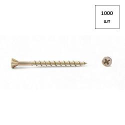 Саморез отделочный HOBAU 4.2х25 ж.ц. суперпотай PZ 1000шт FORTLUFT sts032409