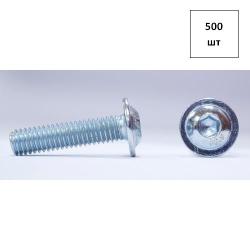 Винт 4х8 * 10.9 ISO 7380-2 п/кр (исполнение 2) с фланцем., оц., полн. резьба 500шт FORTLUFT sts016266