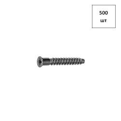 Винт 5,0х50 Конфирмат крест.шлиц PZ2 (отв.под заглушку) оц. 500шт FORTLUFT sts025418