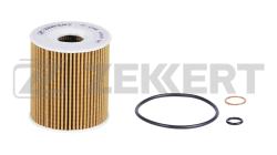 Фильтр масл. Eco Land Rover Range Rover III 02- BMW 3 (E46) 99- 5 (E39) 98- 7 (E38) 98- X5 (E53) of-4289e