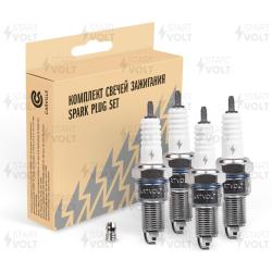 Свечи зажигания для а/м BMW 5 E34 (87-) 2.0i/2.5i/7 E32 (87-) 3.0i (кмпл. 4шт) (VSP 0015)