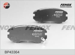 Колодки тормозные OPEL INSIGNIA 08-/SAAB 9-5 10- R16" передние BP43364