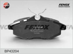 Колодки тормозные CITROEN C2/C3 1.1-1.4 02- передние BP43204