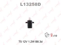 T5 12V 1.2W B8.3d Лампа L13258D