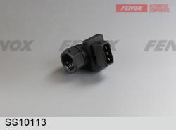 Датчик скорости Skoda Octavia 96-/Golf III 91-/ Passat 88- 1.4-1.8/1.9D SS10113