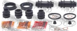 Рем. к-кт. суппорта TOYOTA COROLLA 01-07 зад. 0175-ACA20R
